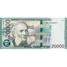 (305) ** PNew (PN65b) Armenia - 20.000 Dram Year 2021